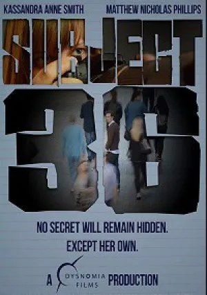 Субъект 36 (2017)