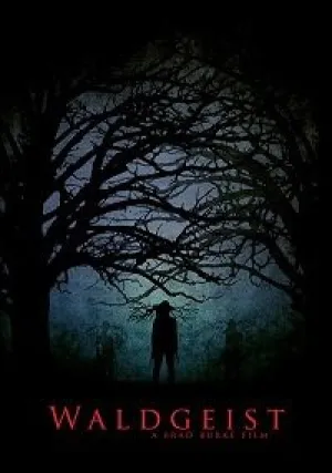 Дух леса (2017)