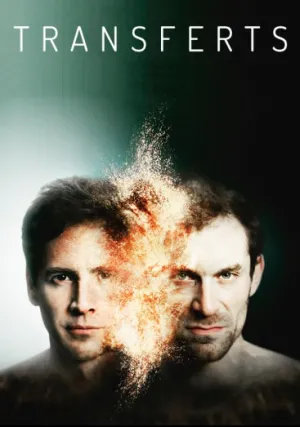 Трансферы (сериал 2017)