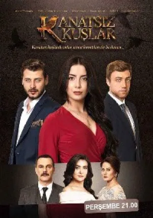 Бескрылые птицы (сериал 2017)