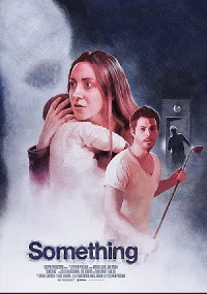 Нечто (2018)