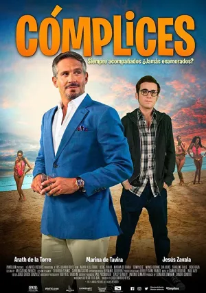 Сообщники (2018)