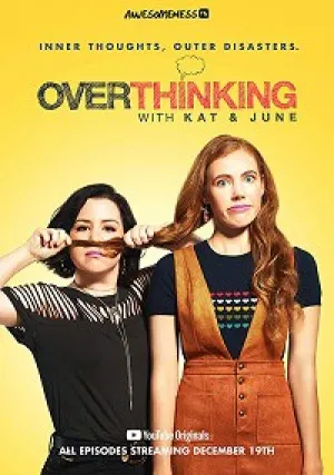 Преувеличение с Кэт и Джун (сериал 2018)