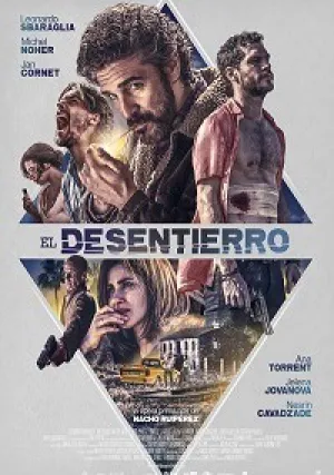 Раскрытие (2018)