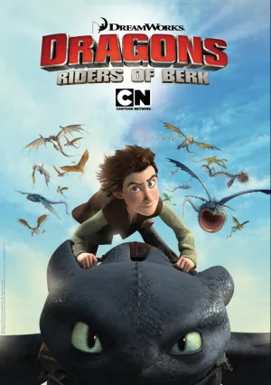 Драконы (сериал 2012)