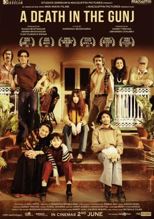 Самоубийца (2016)