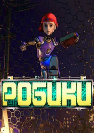 Робики (2016)