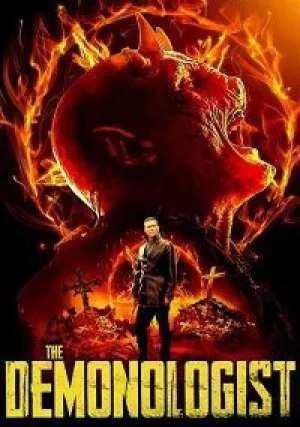 Демонолог (2018)