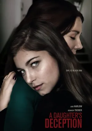 Месть падчерицы (2018)