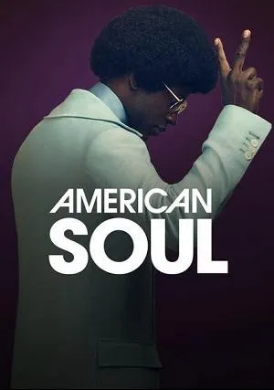 Американский соул (сериал 2018)