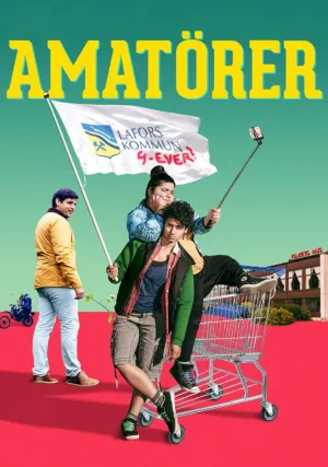 Любители (2018)
