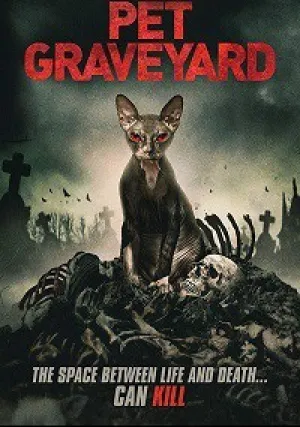 Кладбище домашних животных (2019)