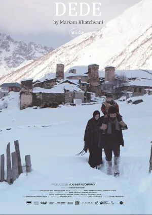 Деде (2017)
