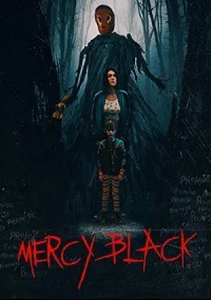 Мёрси Блэк (2019)