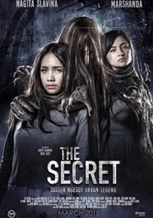 Секрет (2018)