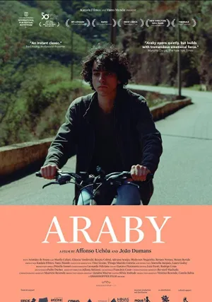 Аравия (2017)