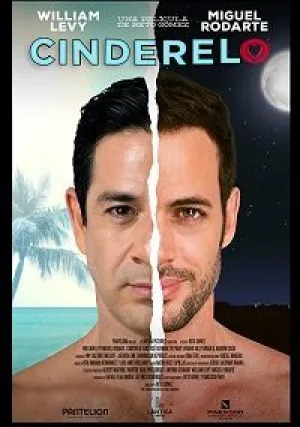 Золушок (2017)