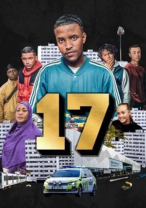 17 (сериал 2018)