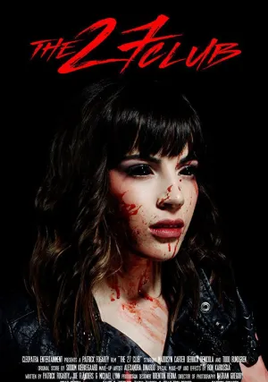 Клуб 27 (2019)
