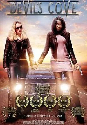 Бухта Дьявола (2018)