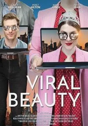 Вирусная красотка (2017)