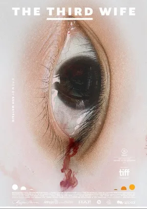 Третья жена (2018)