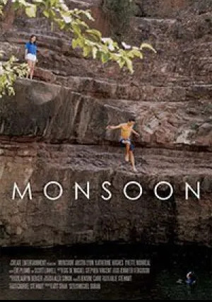 Сезон Дождей (2018)