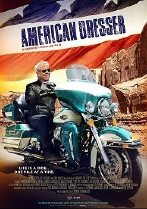 Американский Пижон (2018)