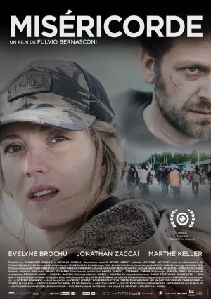 Милость (2016)