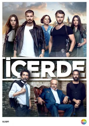 Внутри (сериал 2016)