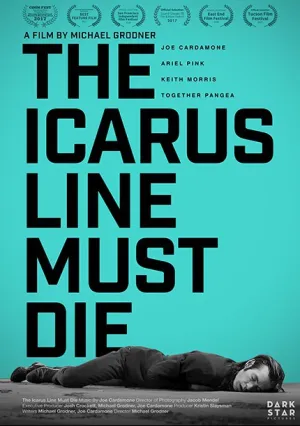 Смерть «The Icarus Line» (2017)