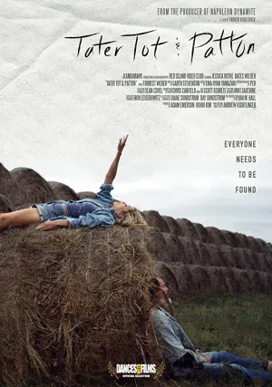 Драник и Паттон (2017)