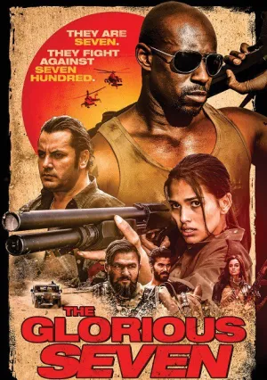 Великолепная семёрка (2019)
