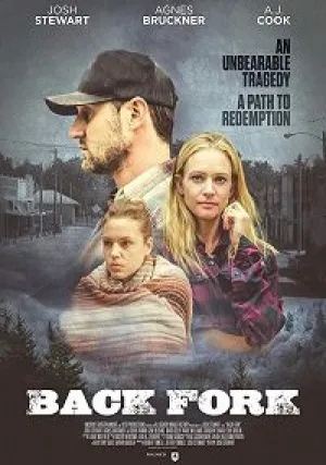 Бэк Форк (2019)