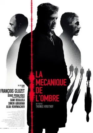 Механика теней (2016)