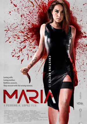 Мария (2019)