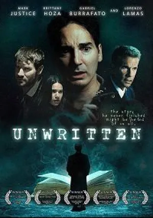Ненаписанное (2018)