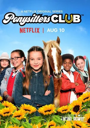 Клуб понинянек (сериал 2018)