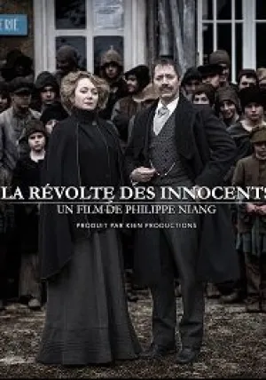 Восстание невинных (2018)