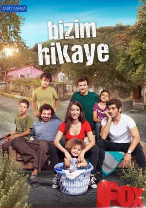 Наша история (сериал 2017)