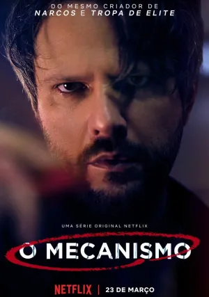 Механизм (сериал 2018)