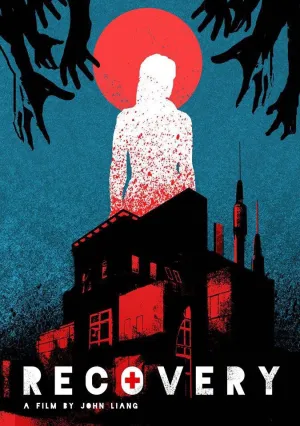 Восстановление (2018)