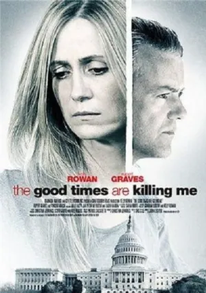 Надоедливое счастье (2009)