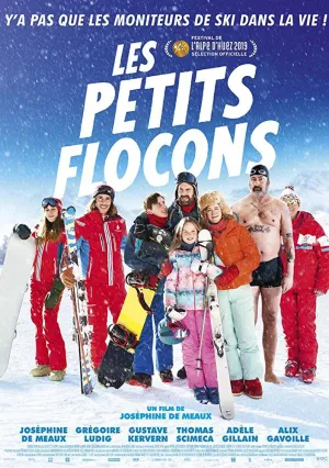 Снежинки (2019)