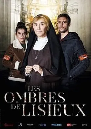 Духи Лизье (2019)