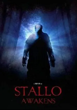 Пробуждение Сталло (2017)