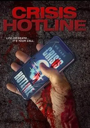 Горячая линия (2019)
