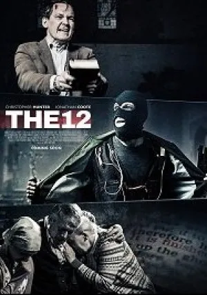 12 (2017)