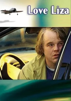 С любовью, Лайза (2002)