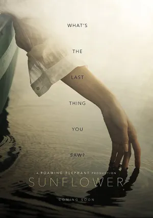 Подсолнух (2017)
